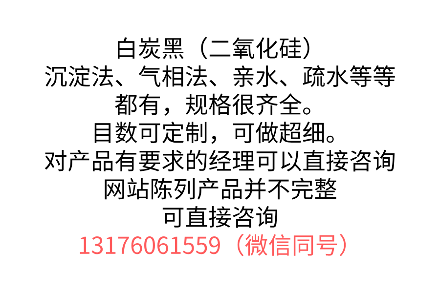 規(guī)格多樣，可定制