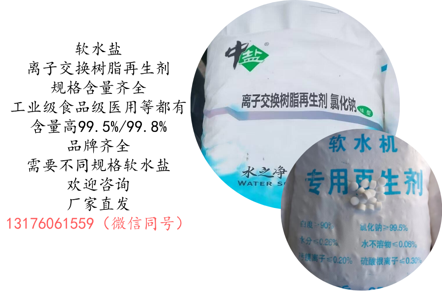 規(guī)格多，可定制包裝